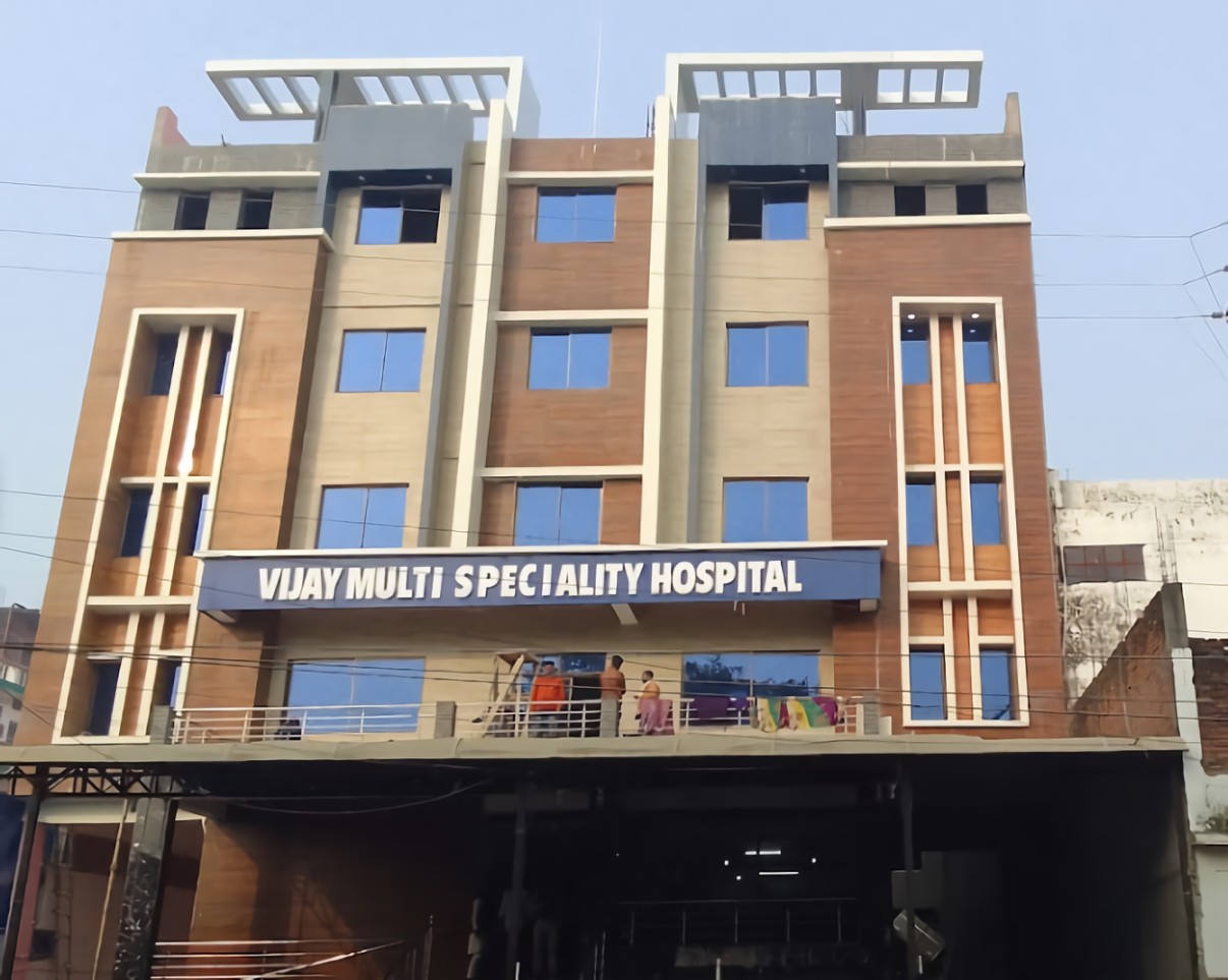 Vijay Super Speciality Hospital