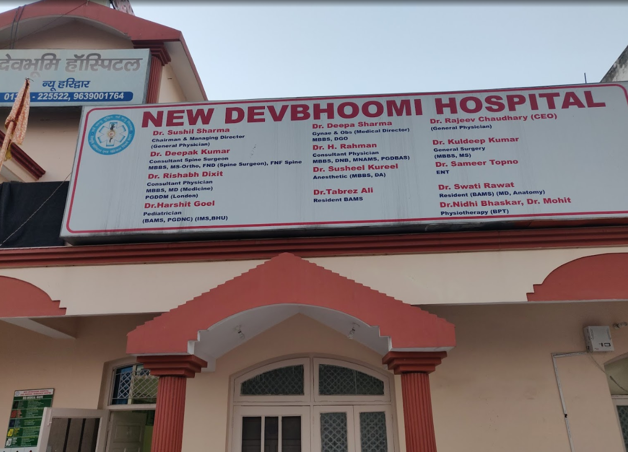 New Devbhoomi Hospital