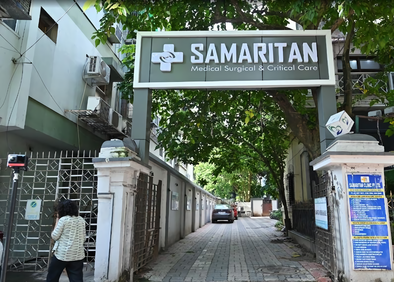 Samaritan Medical Surgical & Critical Care photo