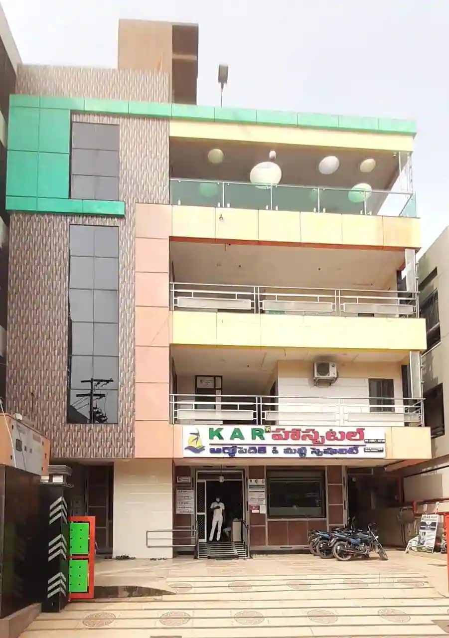 K A R Hospital