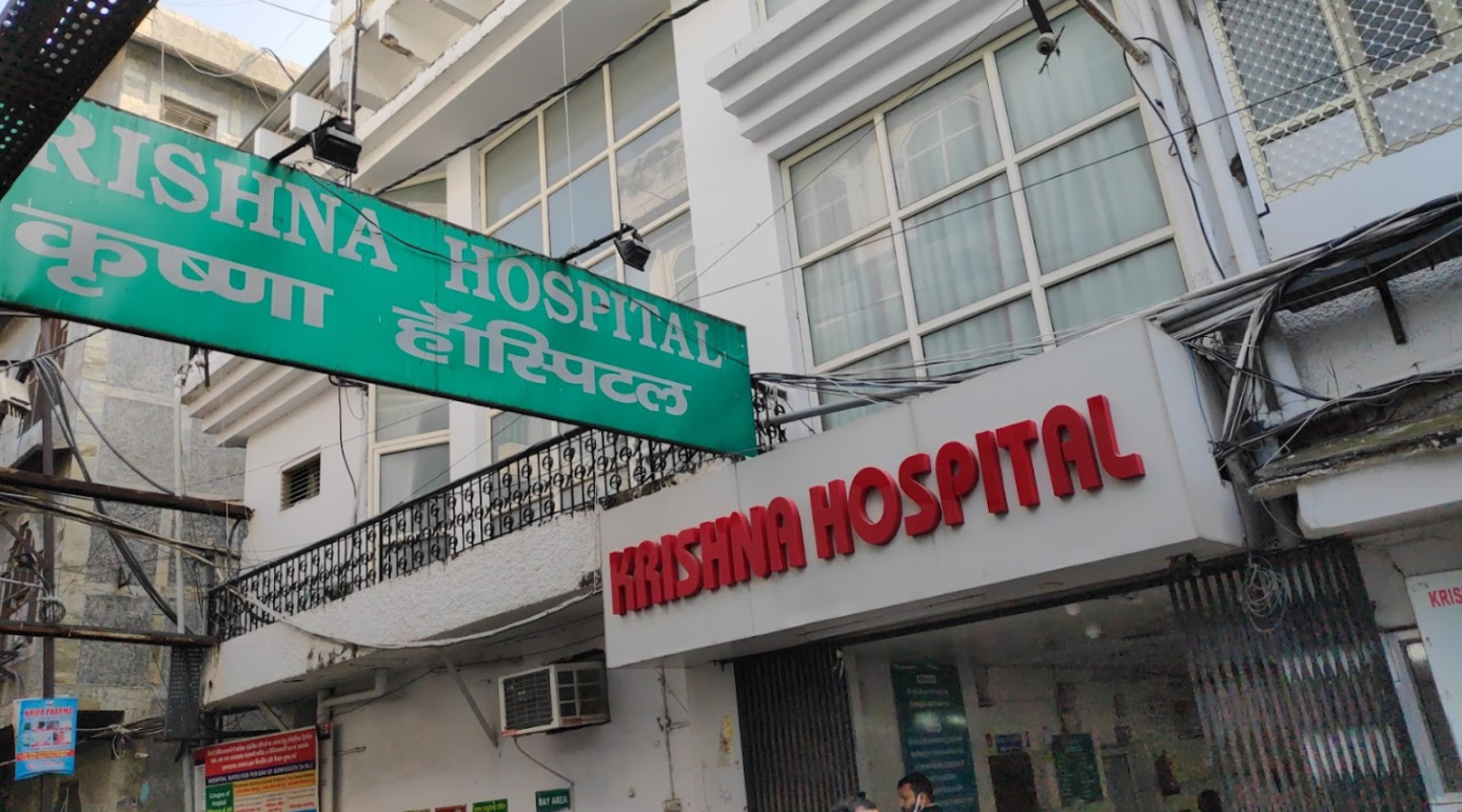 Krishna Hospital & Research Centre