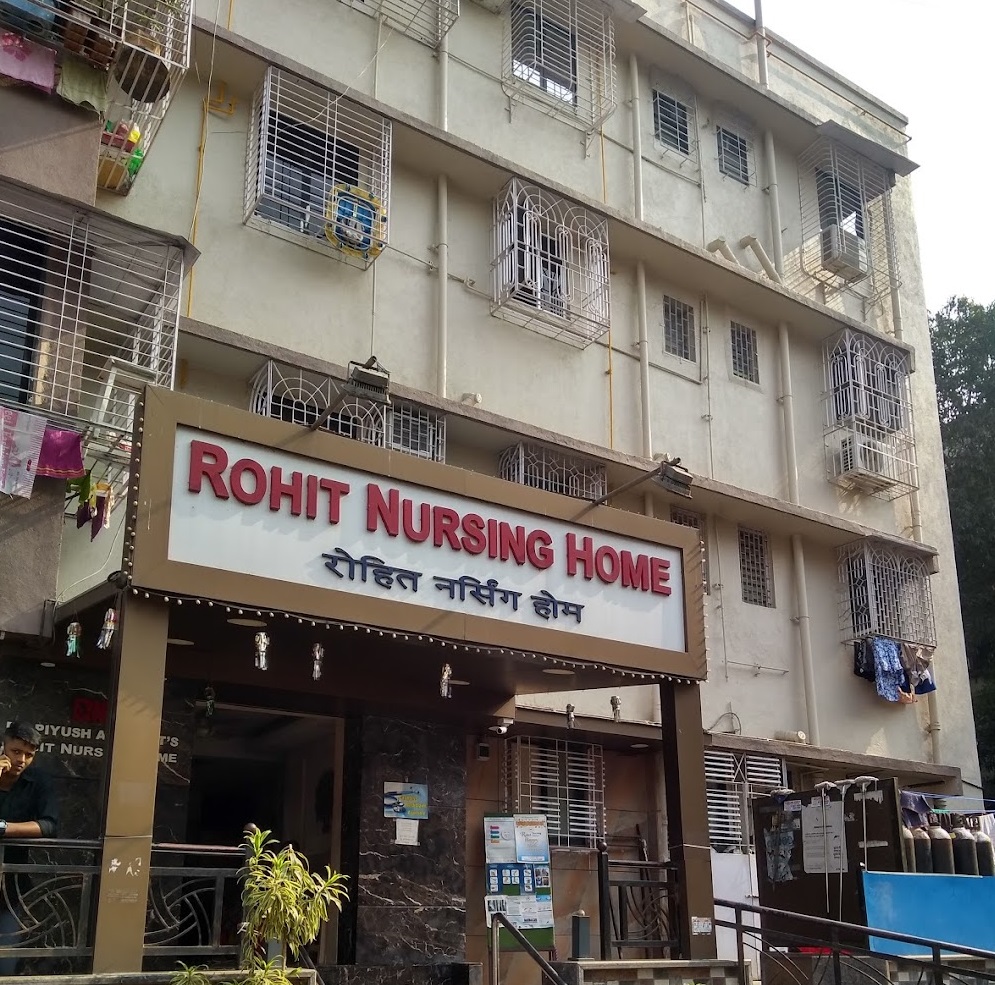 Rohit Nursing Home photo