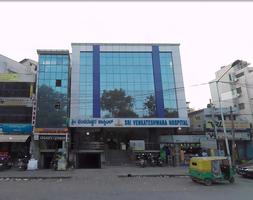 Sri Venkateshwara Hospital