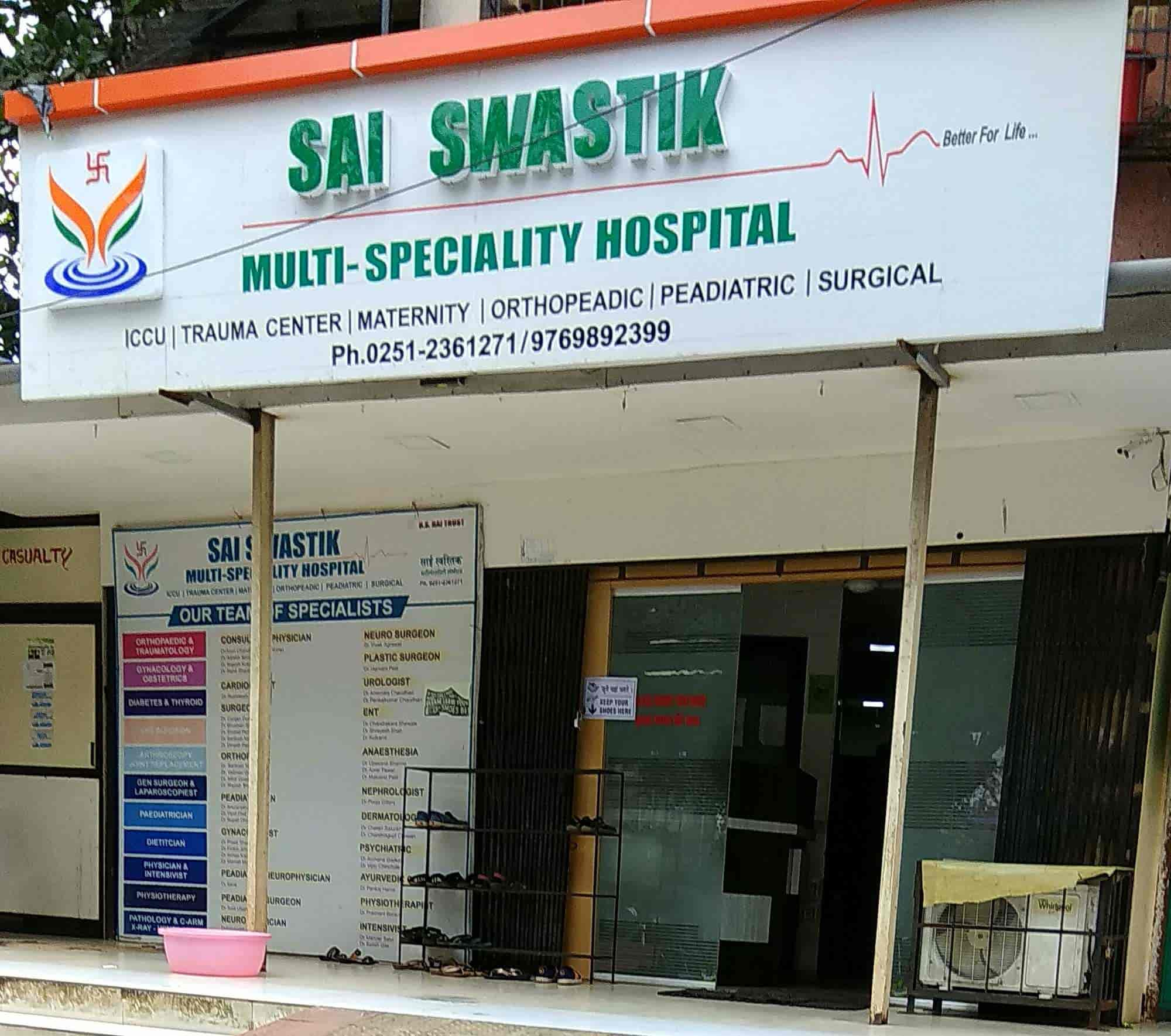 Sai Swastik Multispeciality Hospital