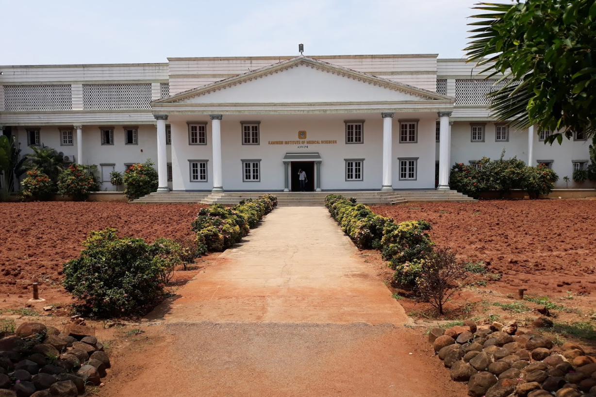 Kamineni Institute Of Medical Sciences Nalgonda Narketpalle