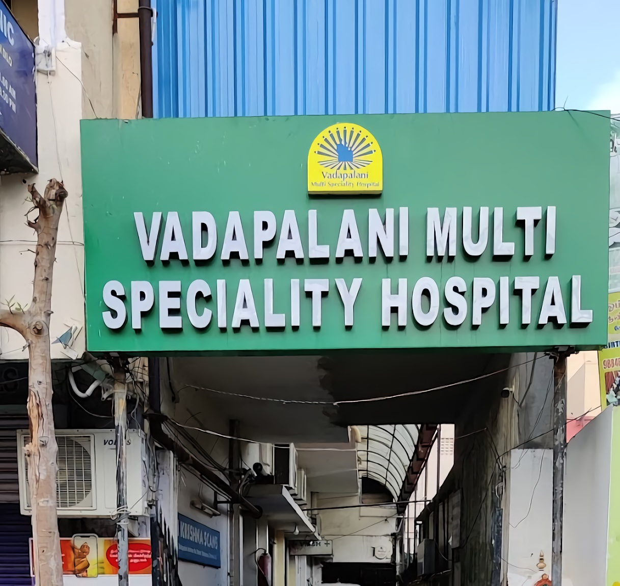 Vadapalani Multi Speciality Hospital Vadapalani, Chennai - Contact ...