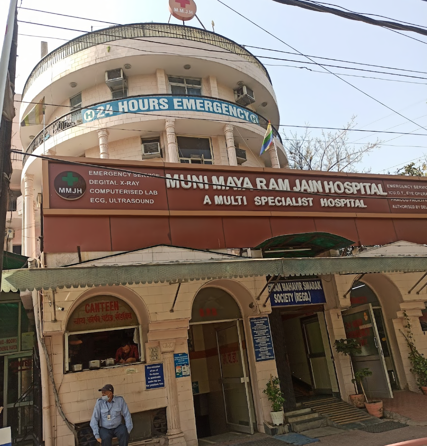 Muni Maya Ram Jain Hospital