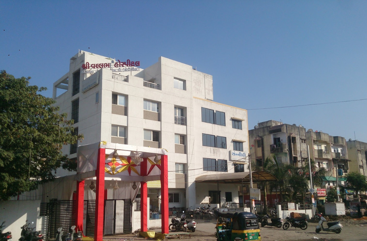 Shree Vallabh Hospital - Vadodara