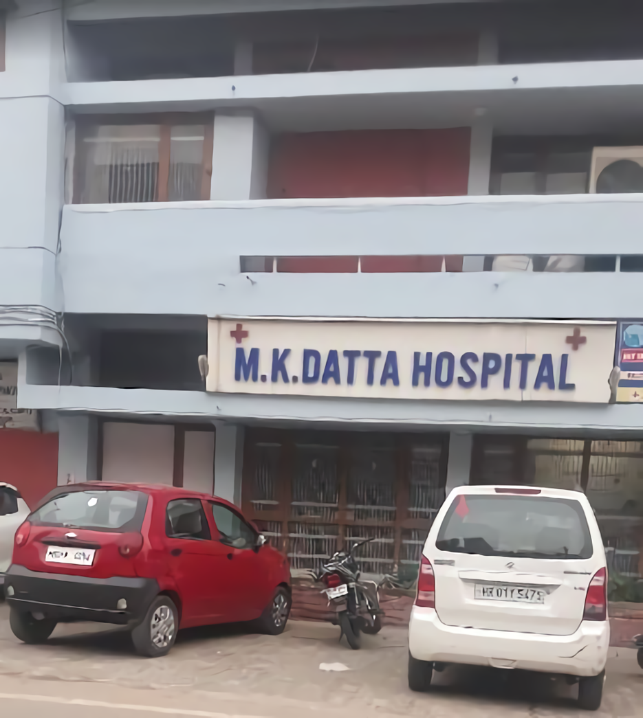 M. K Datta Hospital