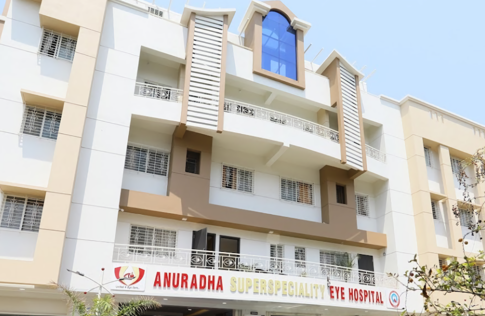 Anuradha Superspeciality Eye Hospital