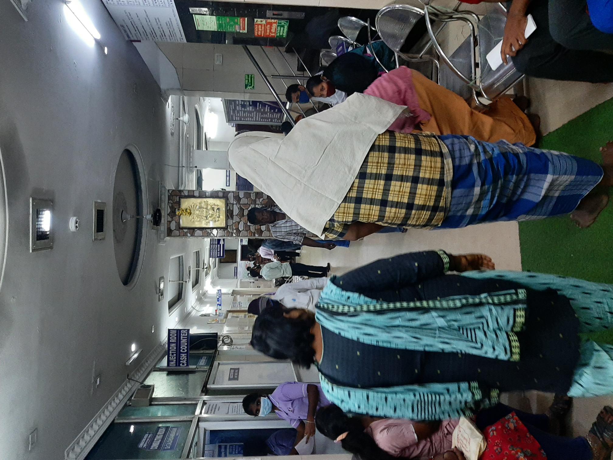 Mahalakshmi Hospital-photo