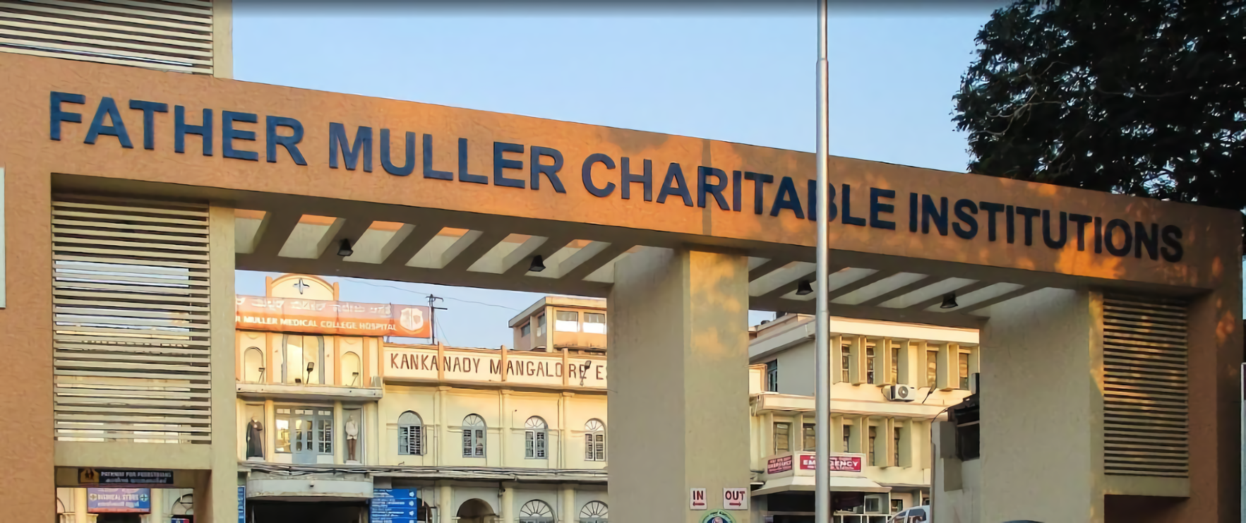 Father Muller Charitable Institutions