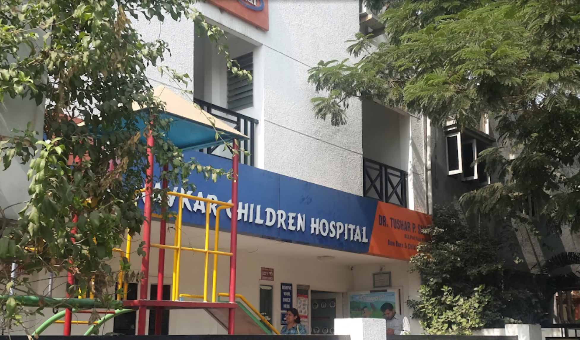 Navkar Children Hospital