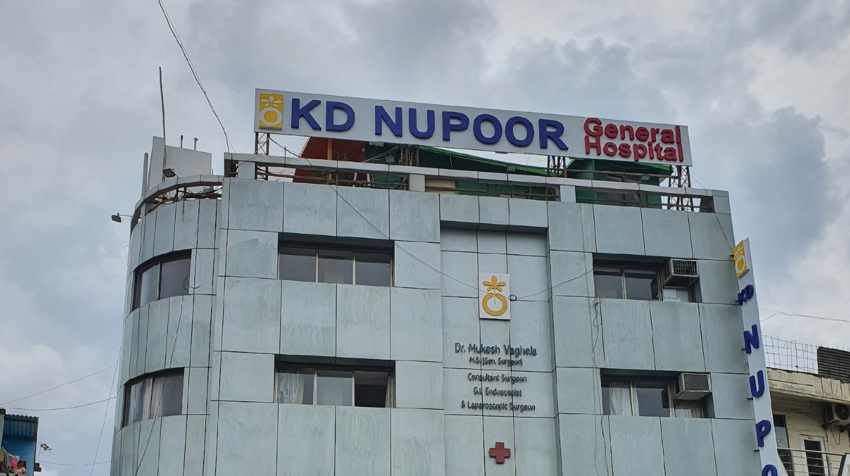 Best Hospitals in Machhiwar, Surat - Bajaj Finserv Health