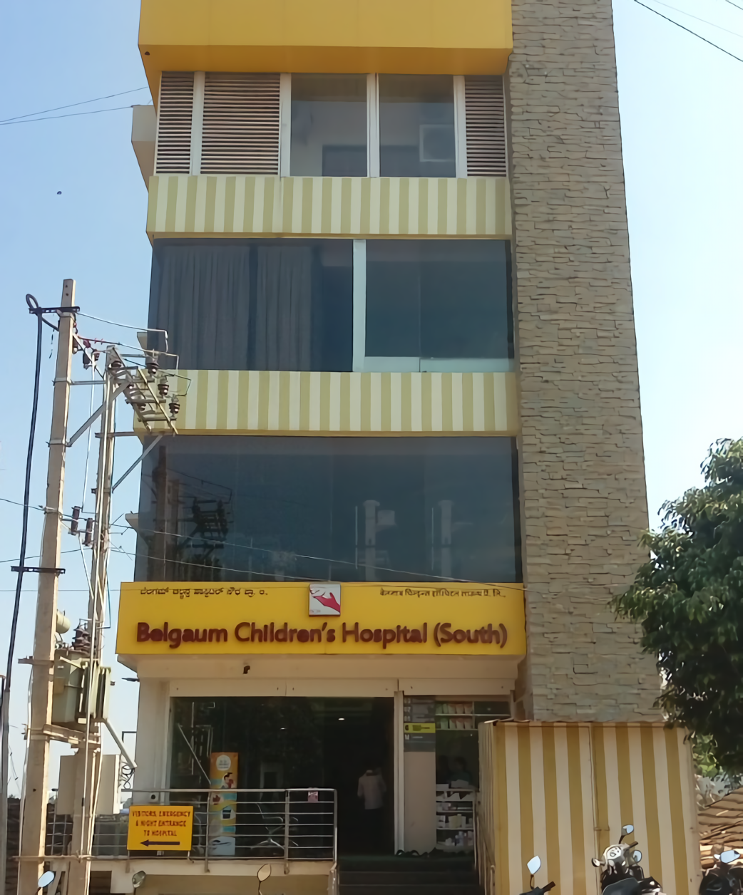 Belgaum Children's Hospital