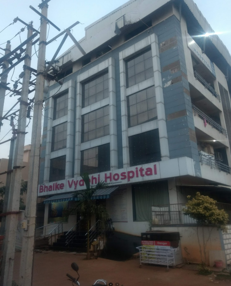 Bhalke Vydehi Hospital