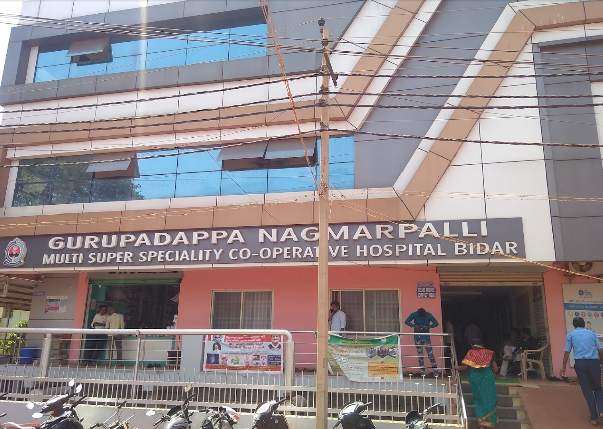 Gurupadappa Nagamarapalli Multi Super Speciality Co - Operative Hospital