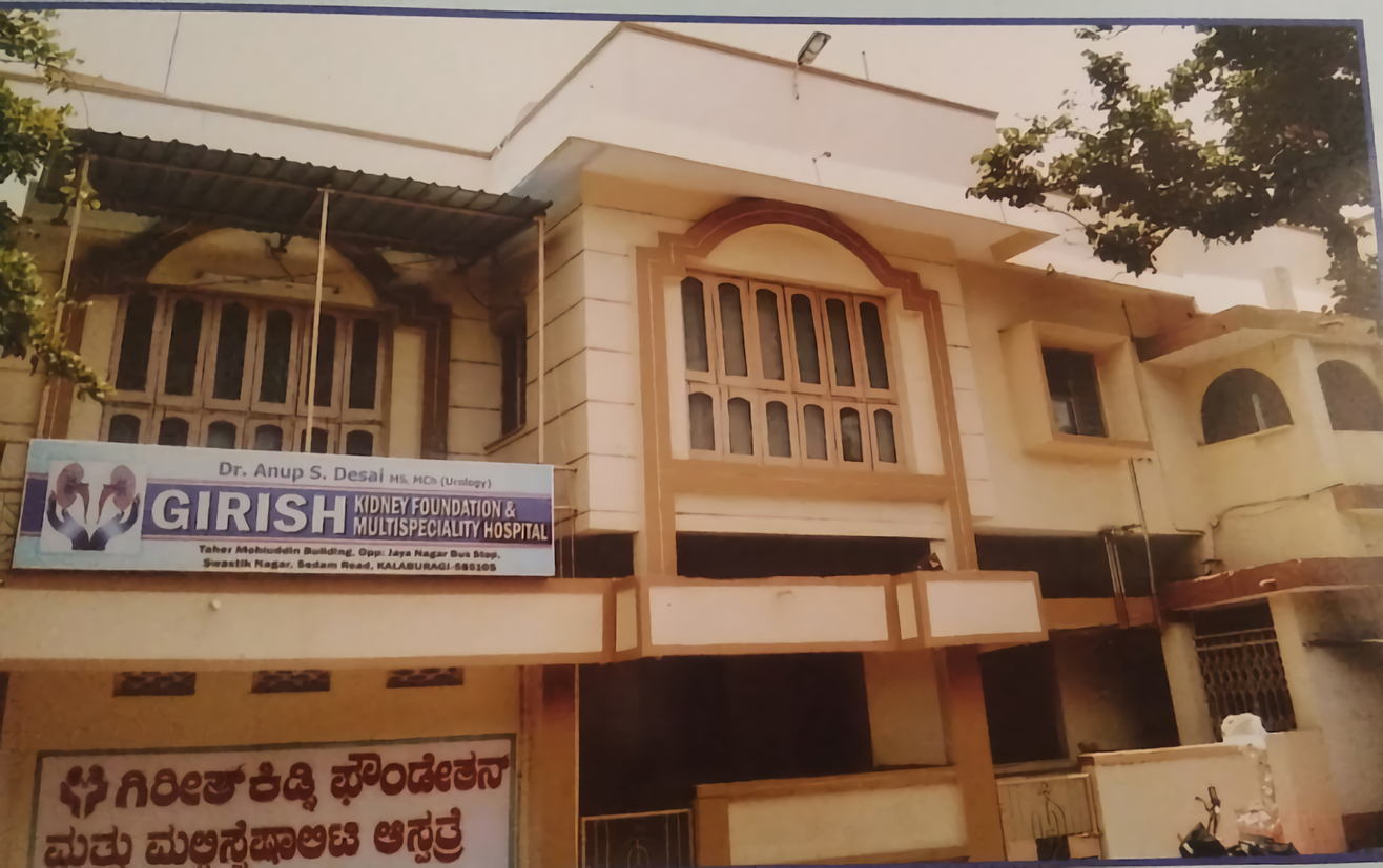 Girish Kidney Foundation And Multi Speciality Hospital