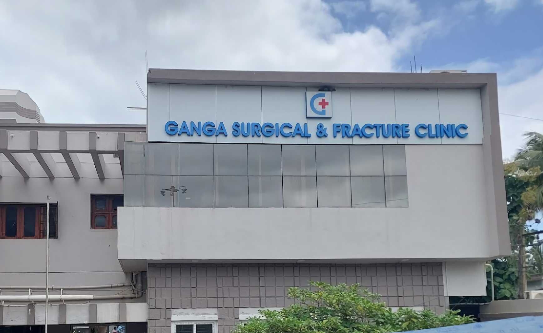 Ganga Surgical & Fracture Clinic