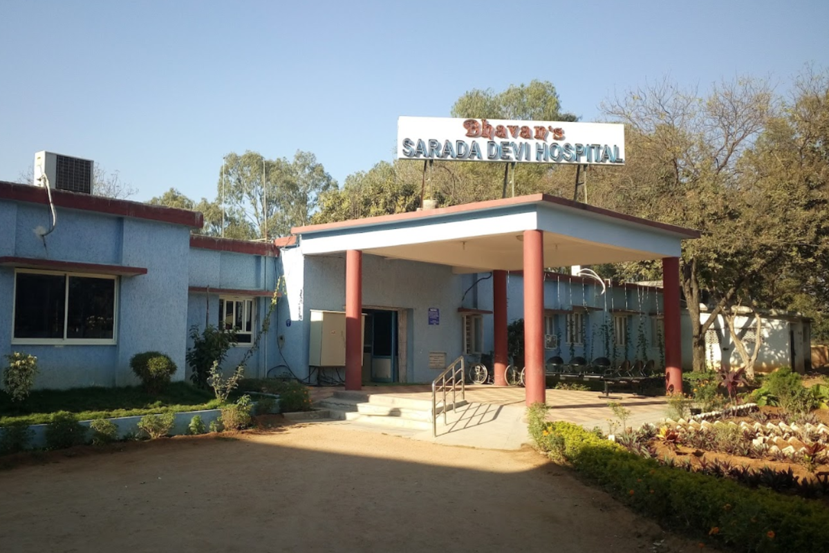 Bhavan's Sarada Devi Hospital