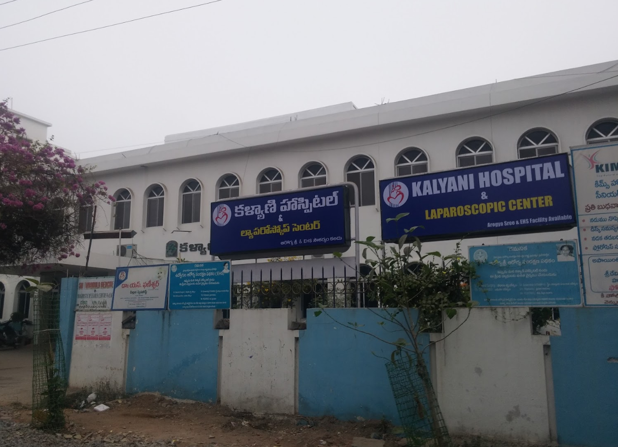 Kalyani Hospital