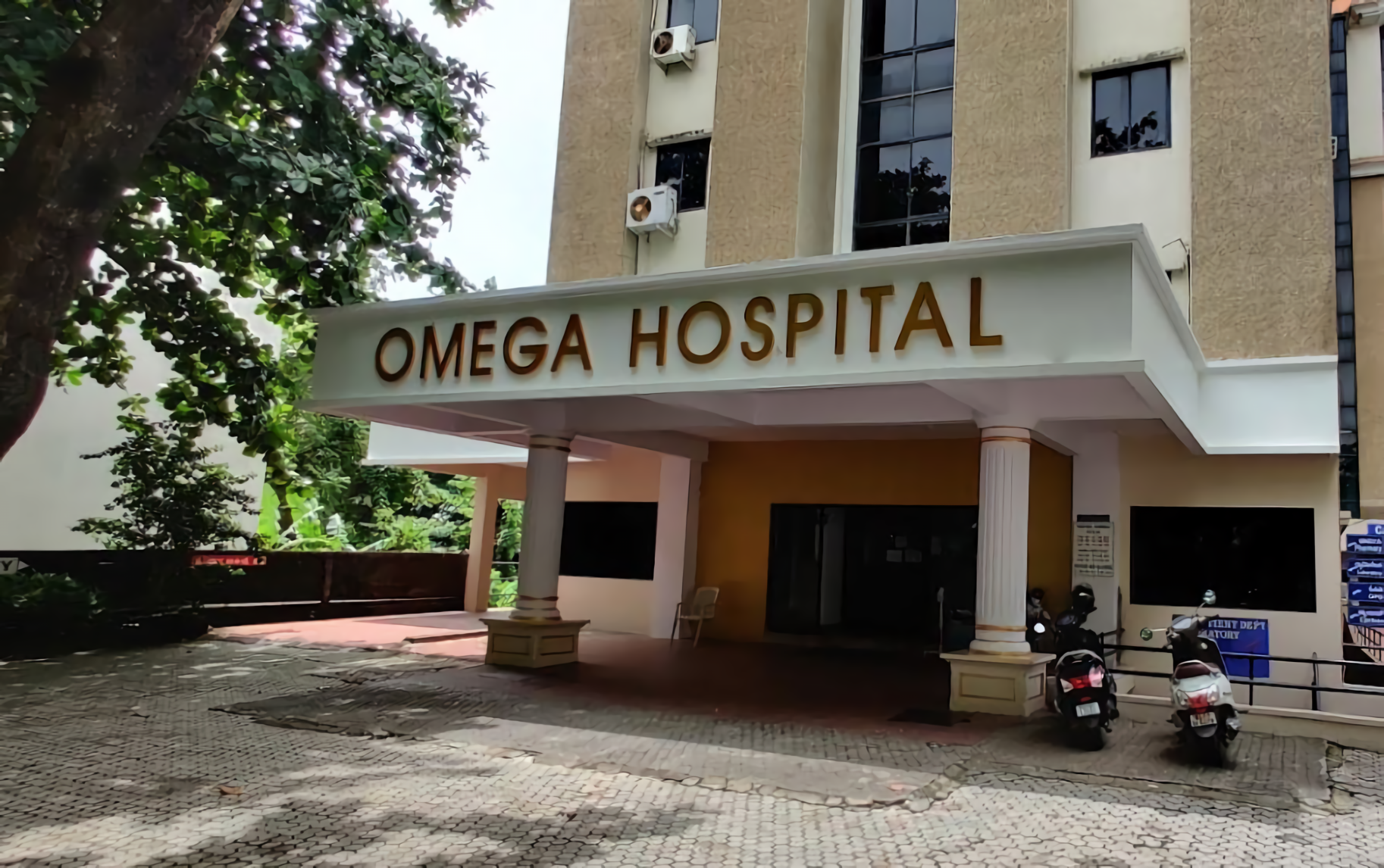 Omega Hospital