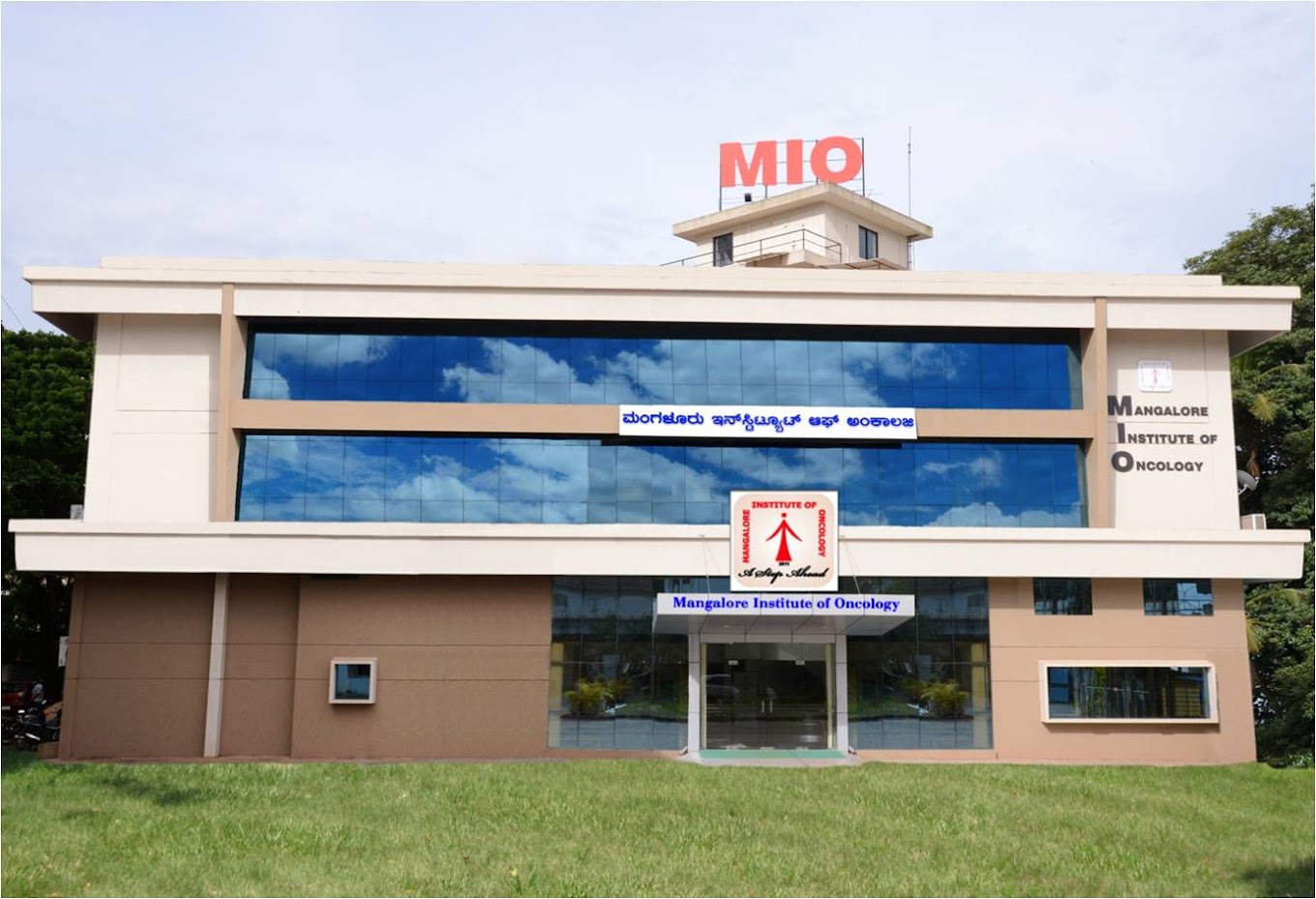 Mangalore Institute Of Oncology