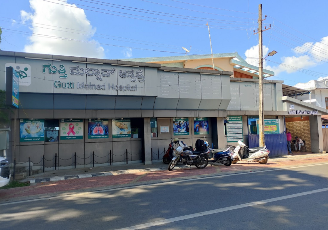 Gutti Malnad Hospital