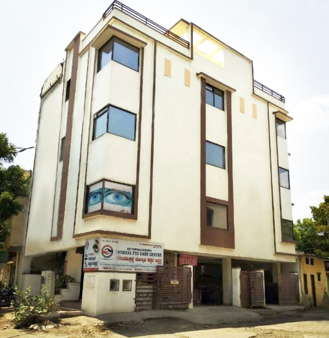 Sri Shivashankrappa Nandyal Eye Care Centre