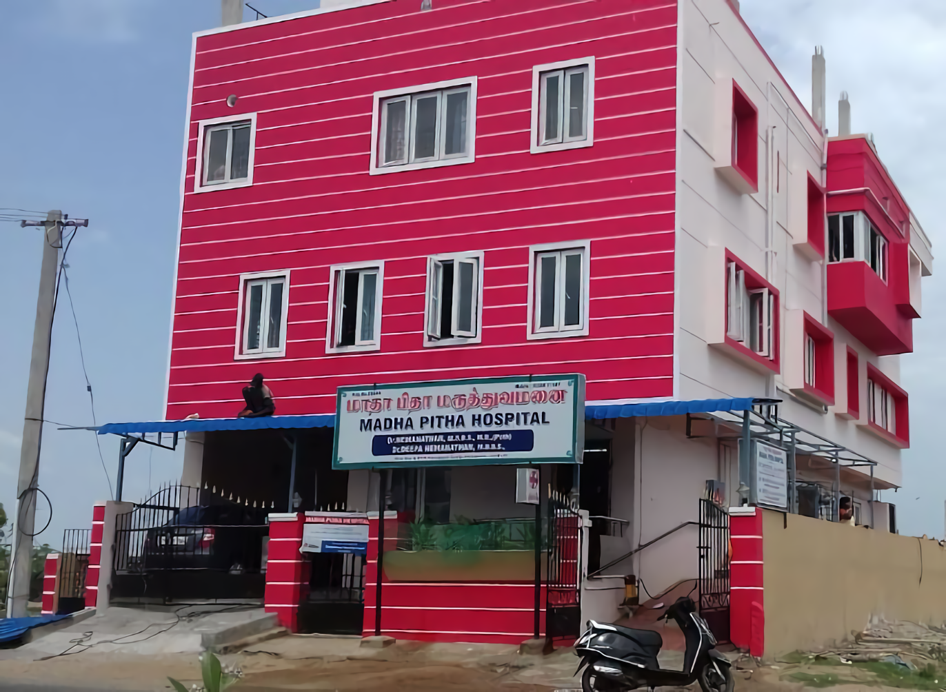 Madha Pitha Hospital