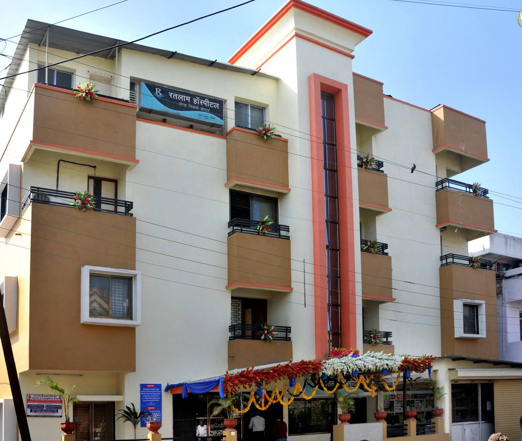 Ratlam Hospital & Research Centre