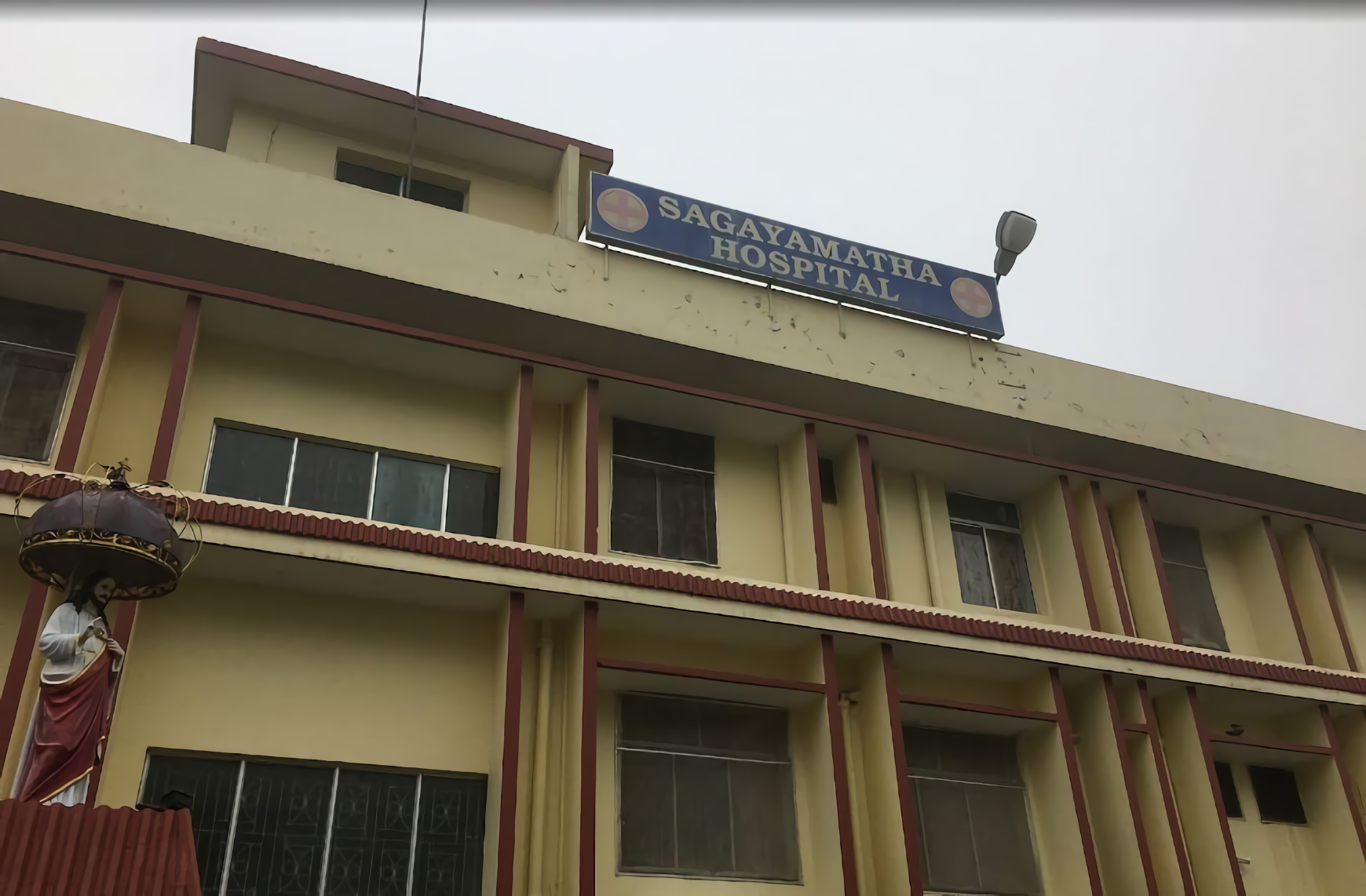Sagayamatha Hospital