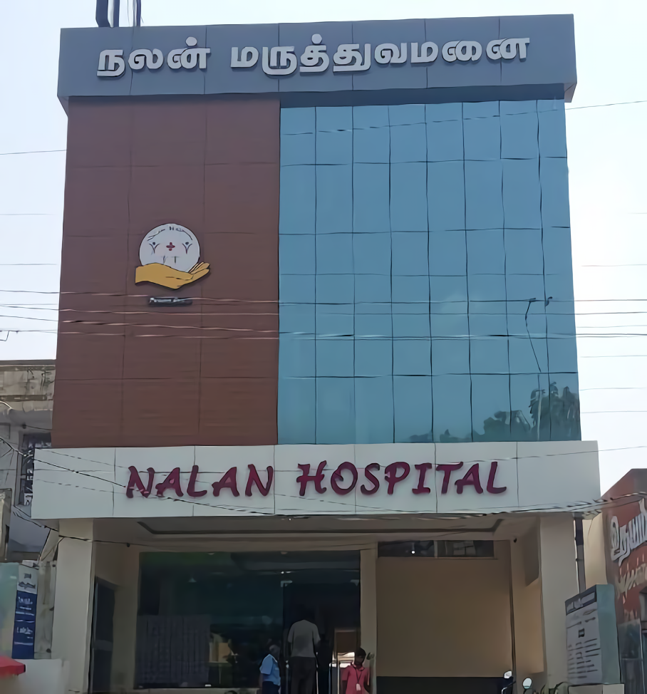 Nalan Hospital