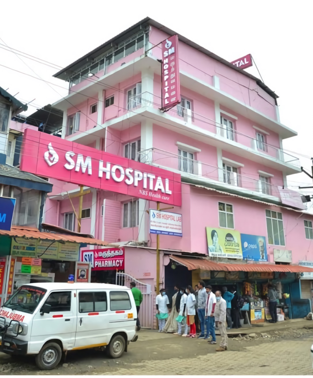 S M Hospital