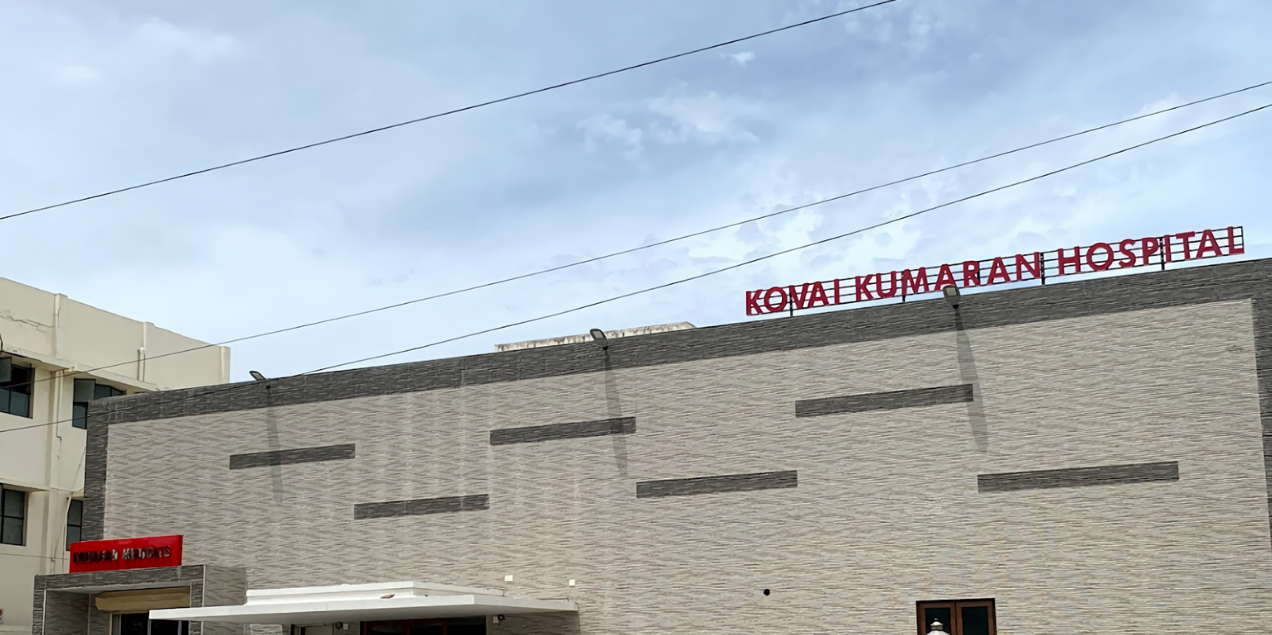 Kovai Kumaran Hospital