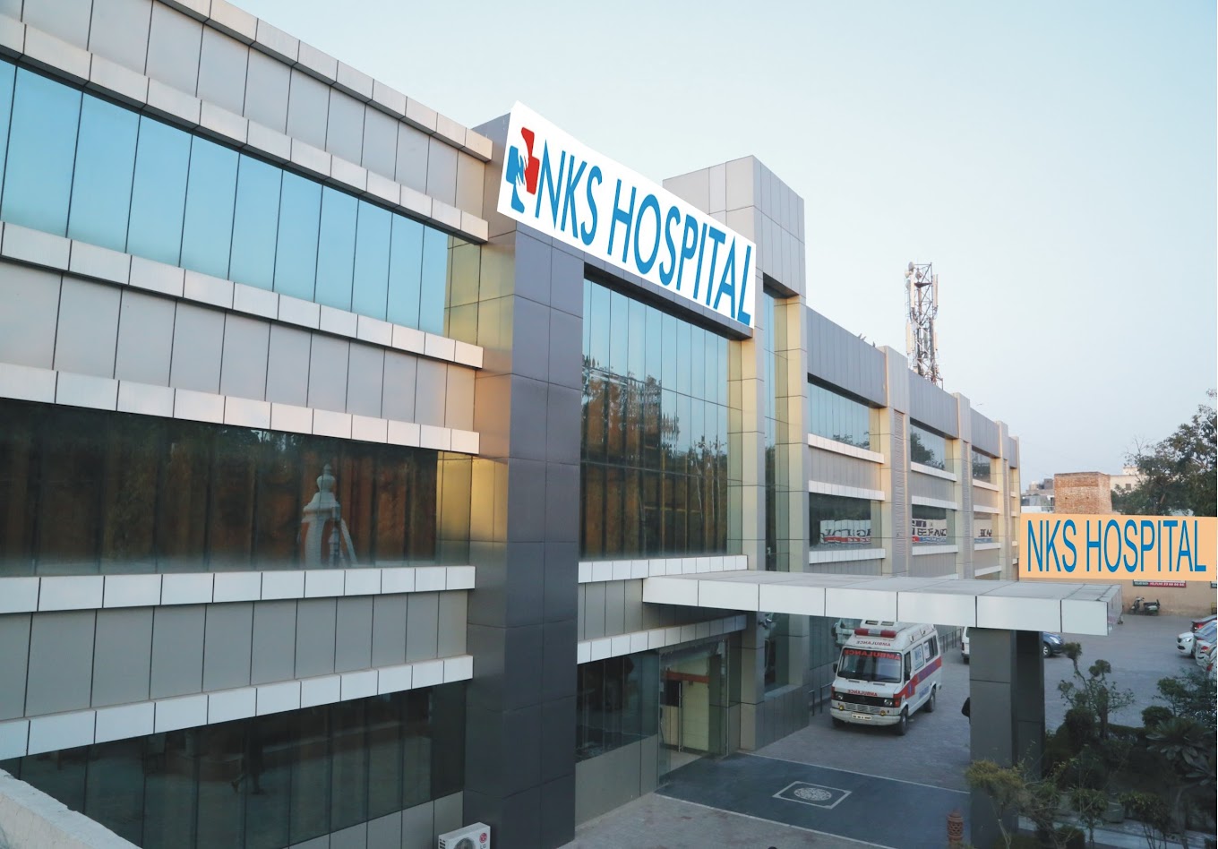 NKS Super Speciality Hospital photo