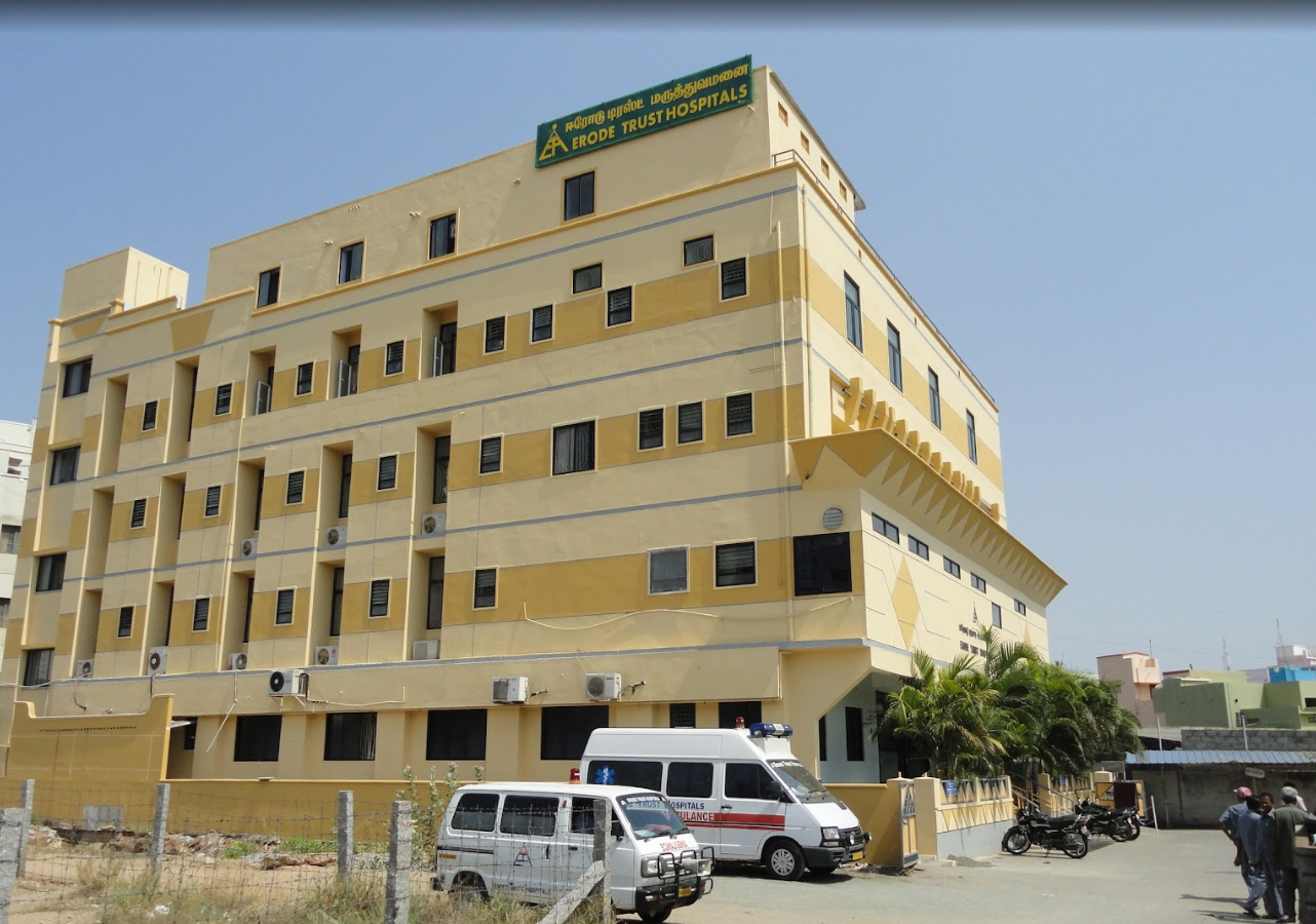 Erode Trust Hospital