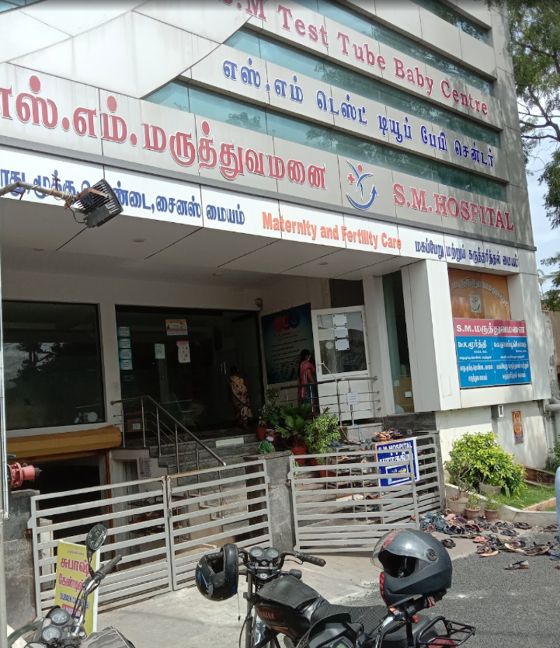 S. M. Hospital