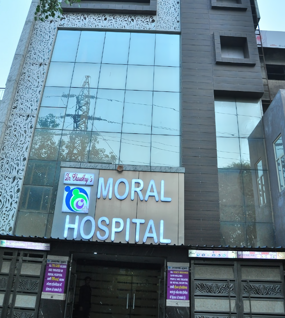 Dr. Chaudhry's Moral Hospital Pvt. Ltd photo