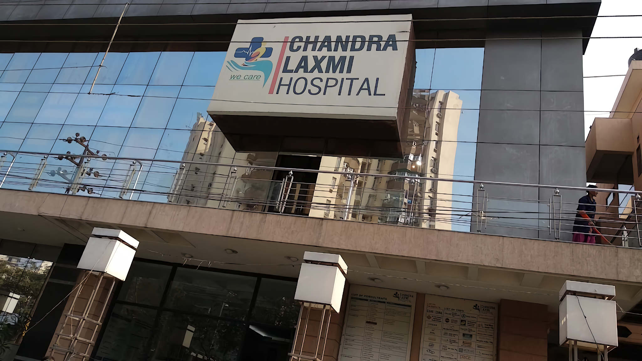 Chandra Laxmi Hospital photo