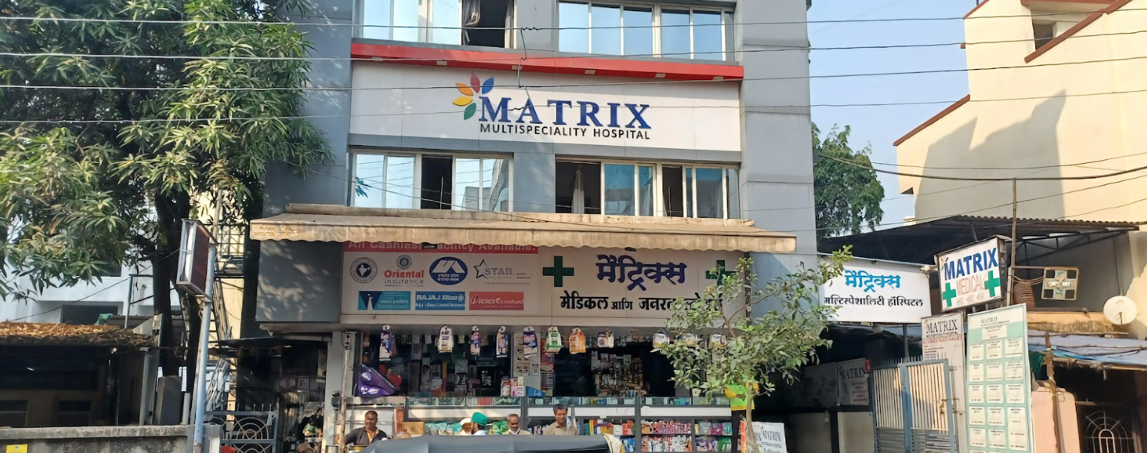 Matrix Multispeciality Hospital