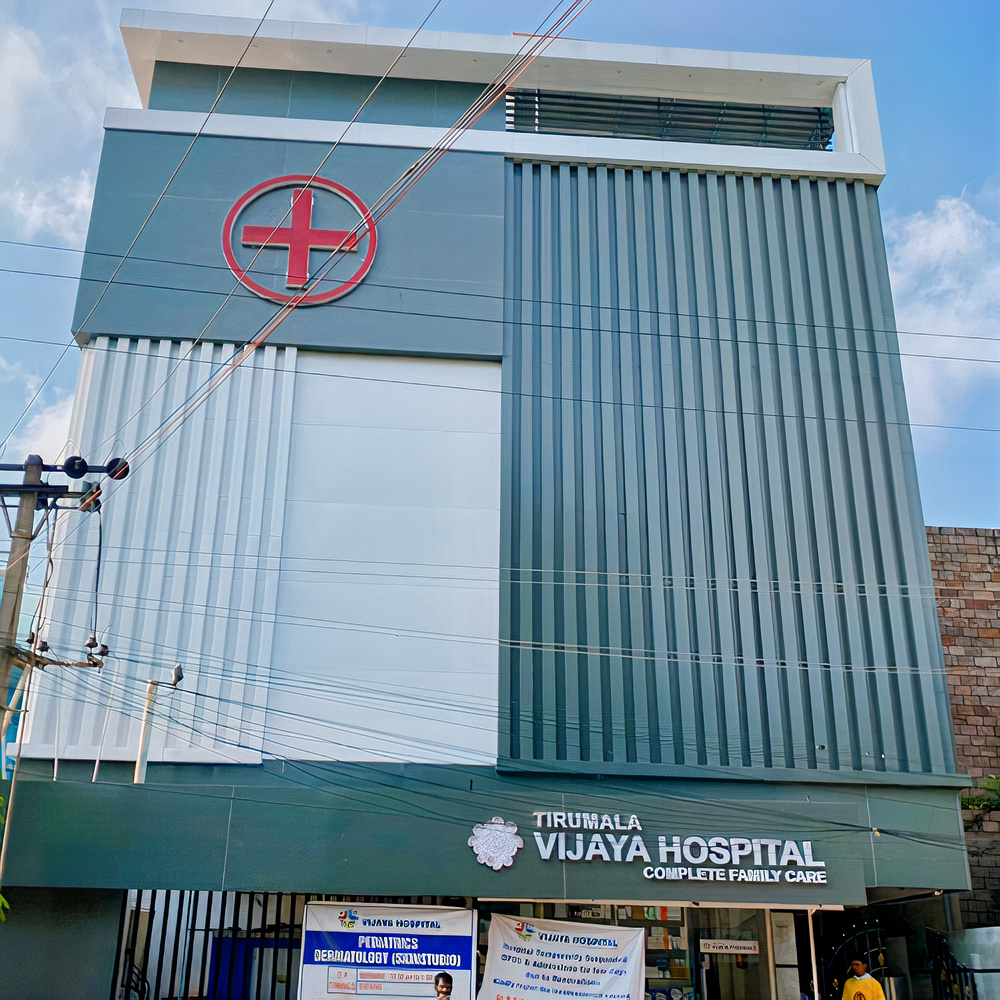 Tirumala Vijaya Hospital