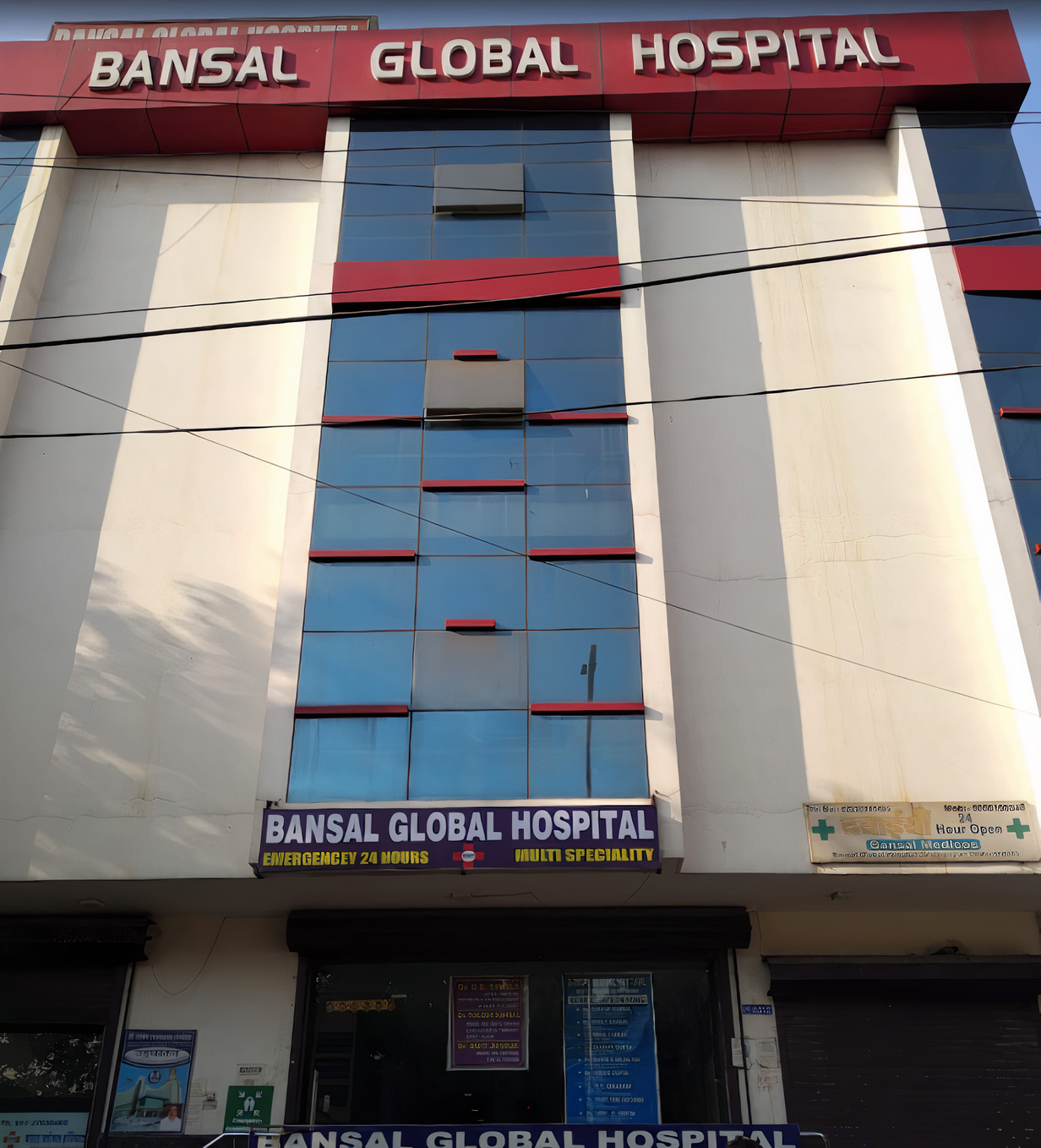 Bansal Global Hospital photo