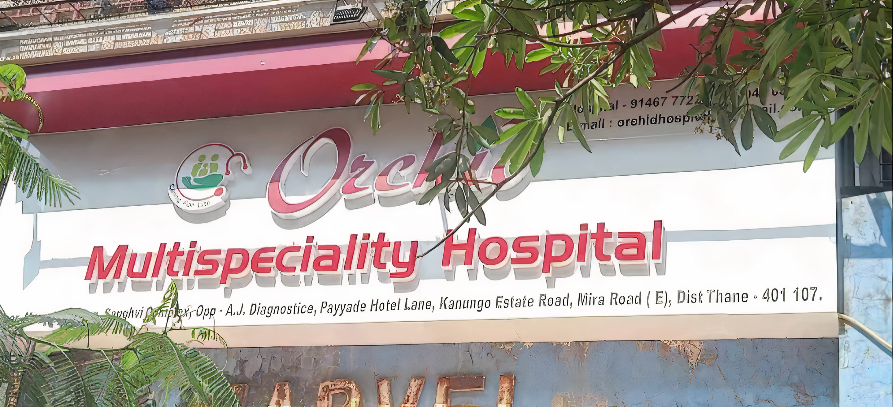 Orchid Multispeciality Hospital