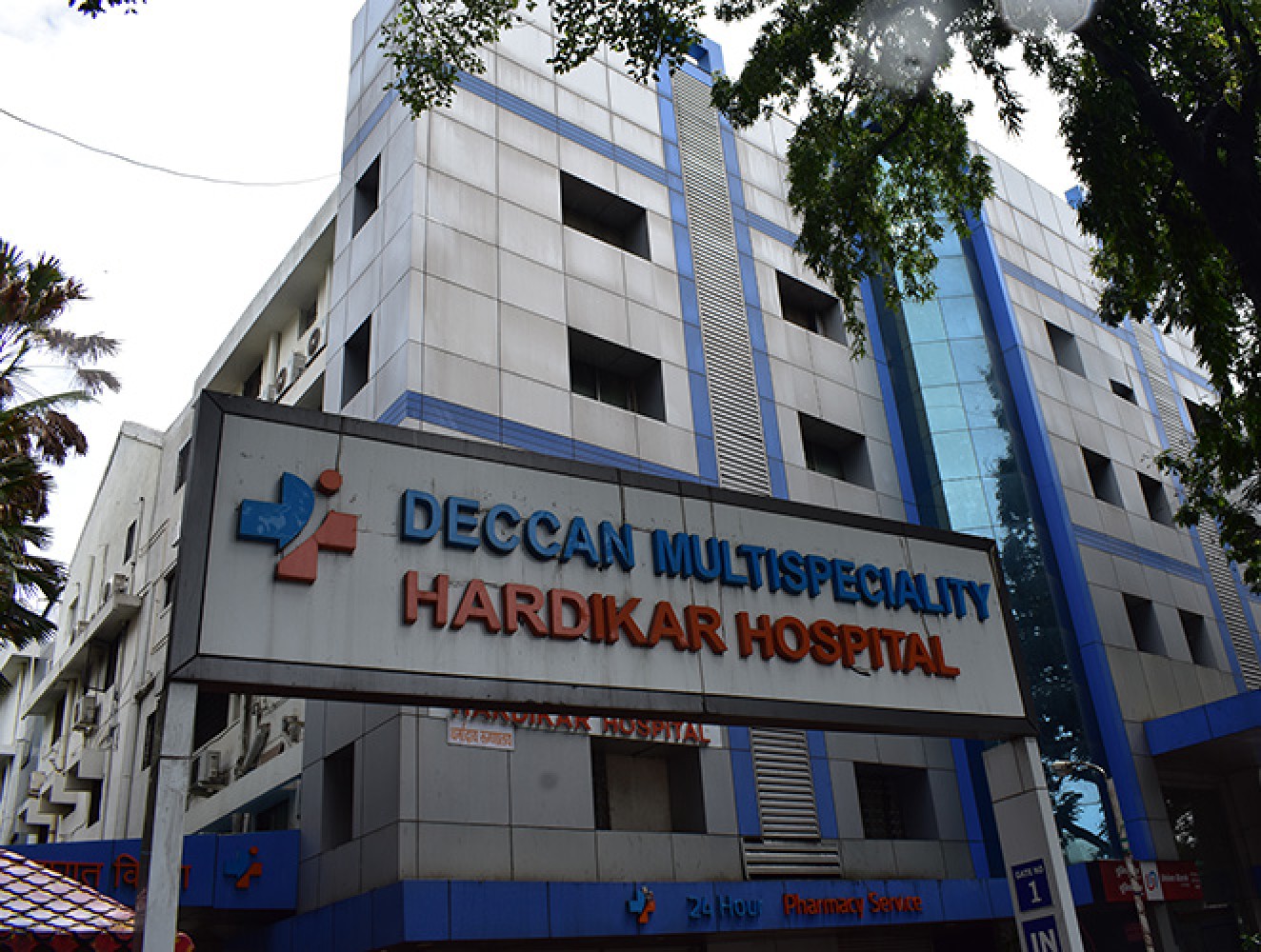 Deccan Hardikar Hospital (Sushrut Medical Care And Research Society) Pune Shivajinagar