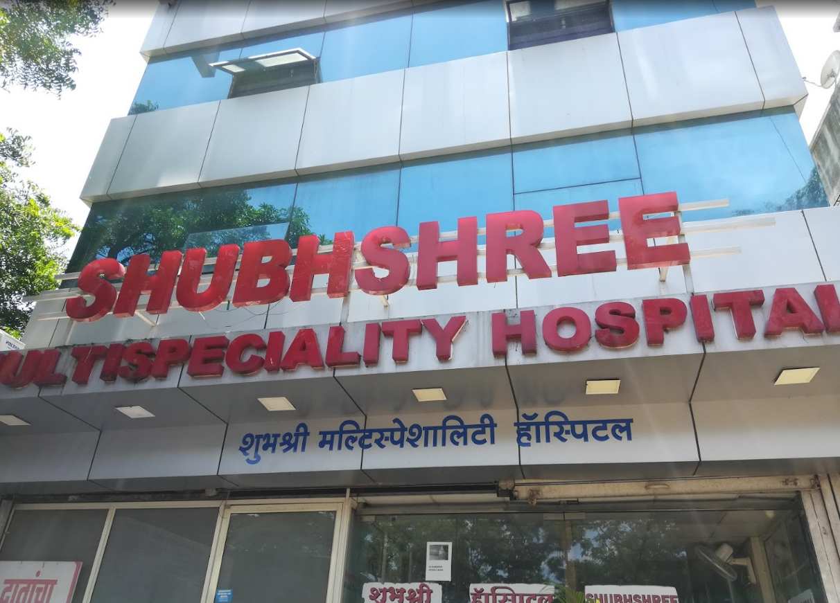 Shubhshree Multispeciality Hospital