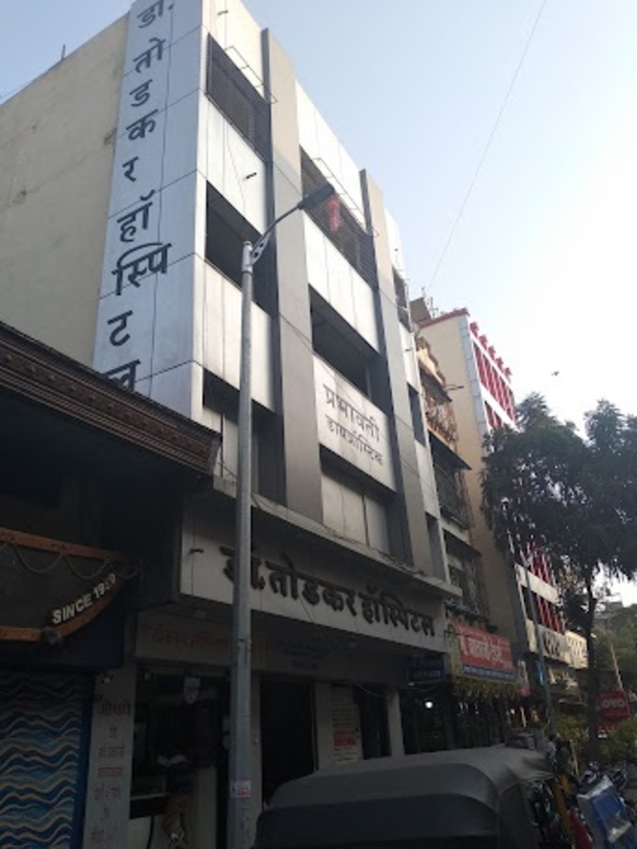 Todkar Hospital Pune Kasba Peth