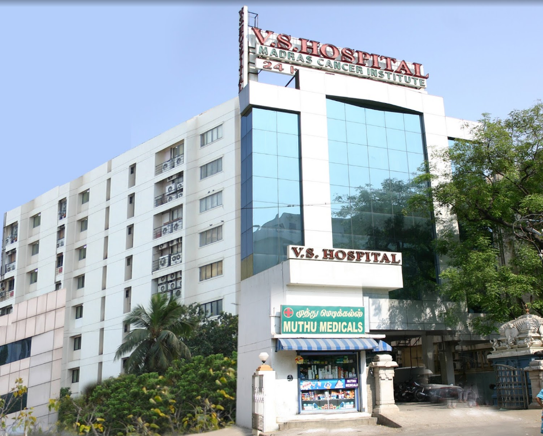 Vasantha Subramanian Hospital photo