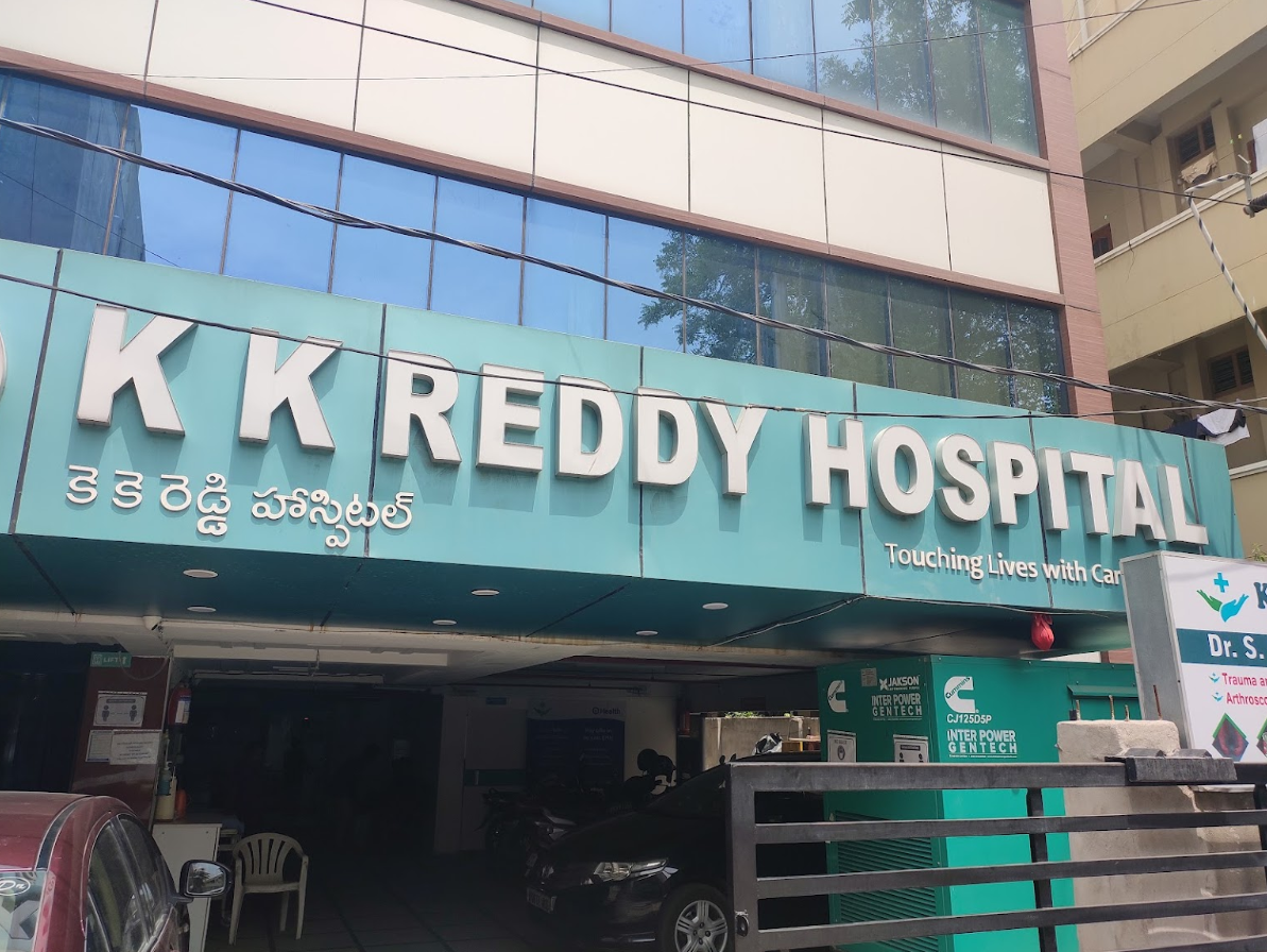 K K Reddy Hospital