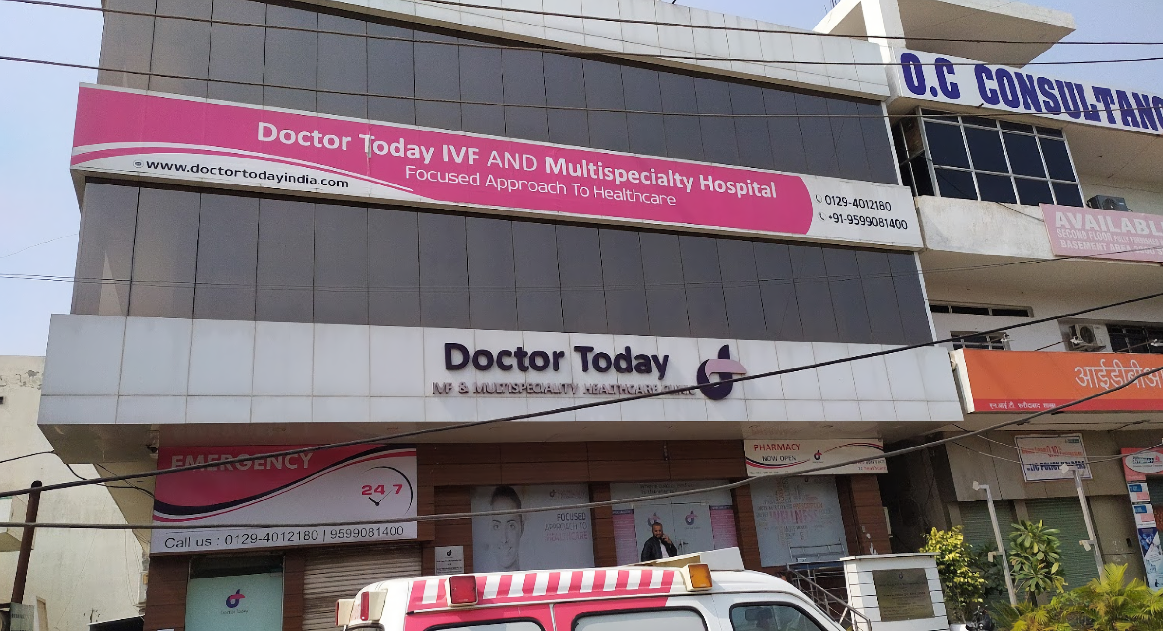 Doctor Today IVF And Multispeciality Hospital Faridabad New Industrial Township
